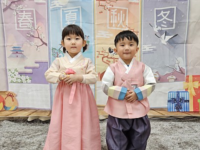 새해 복 많이 받으세요~