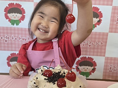엄마, 아빠 감사합니다.!!