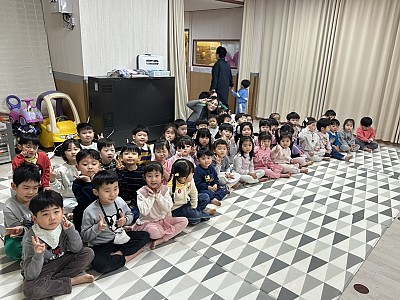 특별한 마술 공연