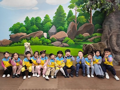 대전어린이회관~