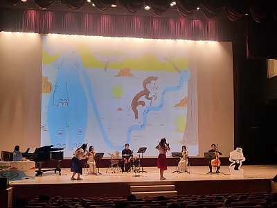 코앤코 뮤직 음악회