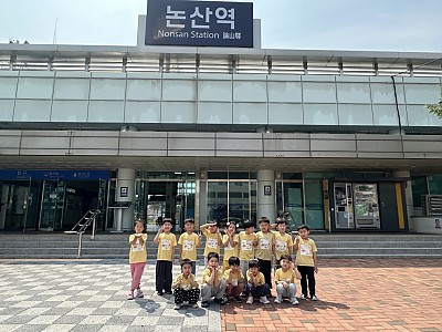 기차여행을 떠나요~