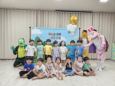 성폭력 인형극 관람